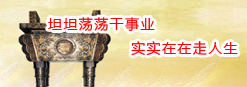 《印刷業(yè)管理?xiàng)l例》修改8處，現(xiàn)已全面施行！